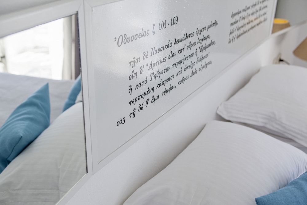 Ios Palace Hotel Spa 20/50