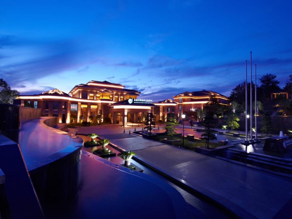 NEW CENTURY RESORT SIMING LAKE YUYAO 1/29