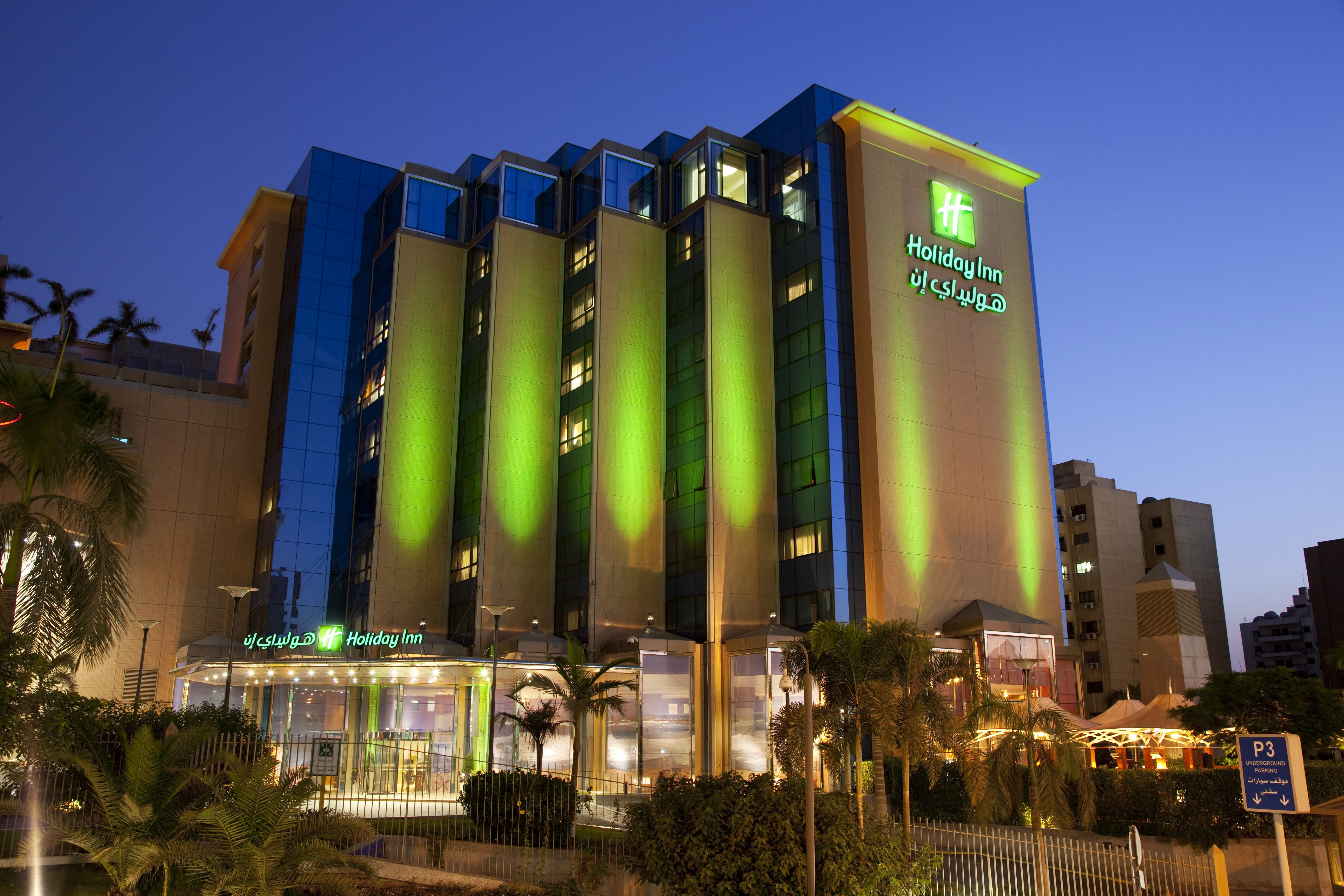 Holiday Inn Cairo City Stars in CAIRO