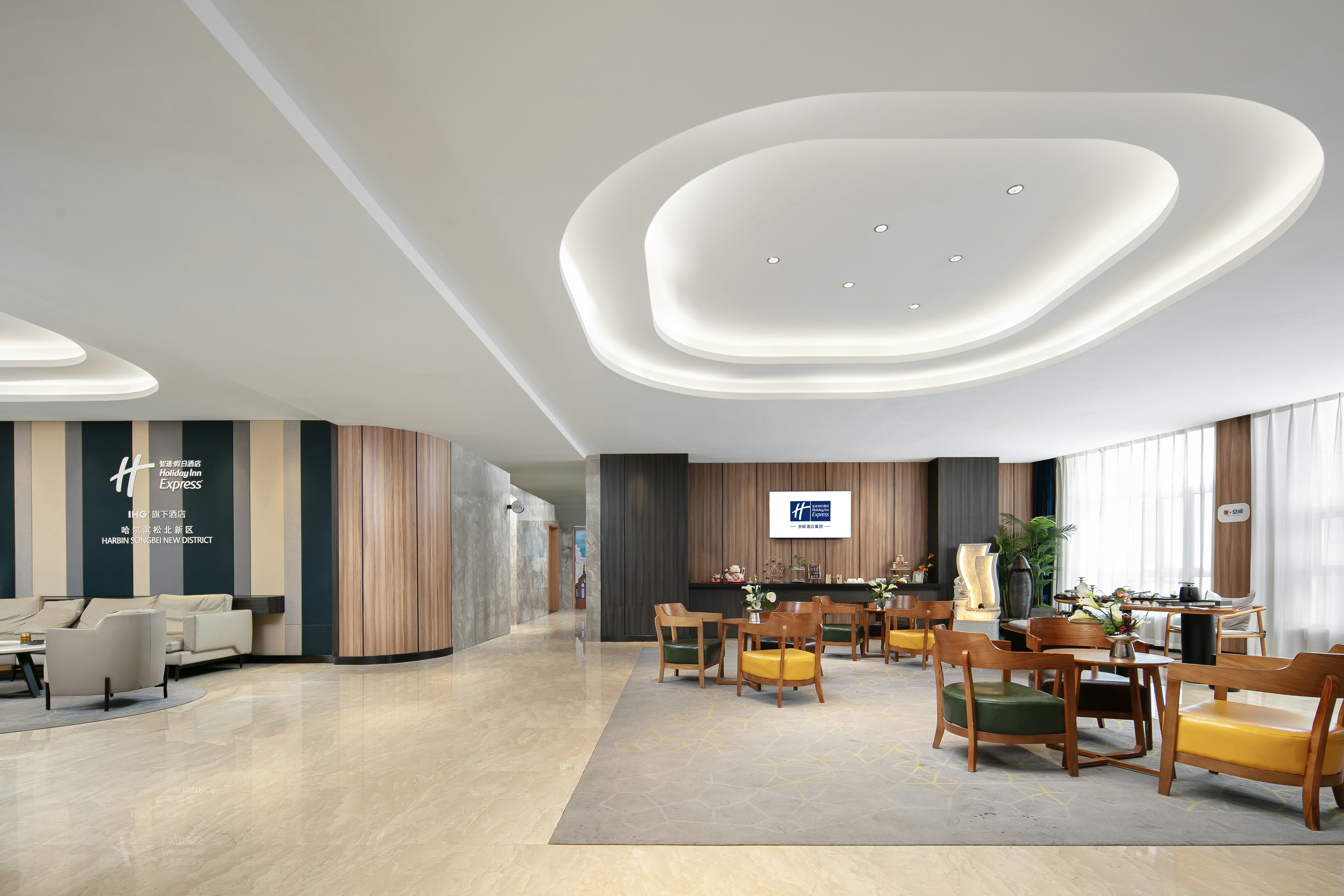 Holiday Inn Express Harbin Songbei New District 40/58