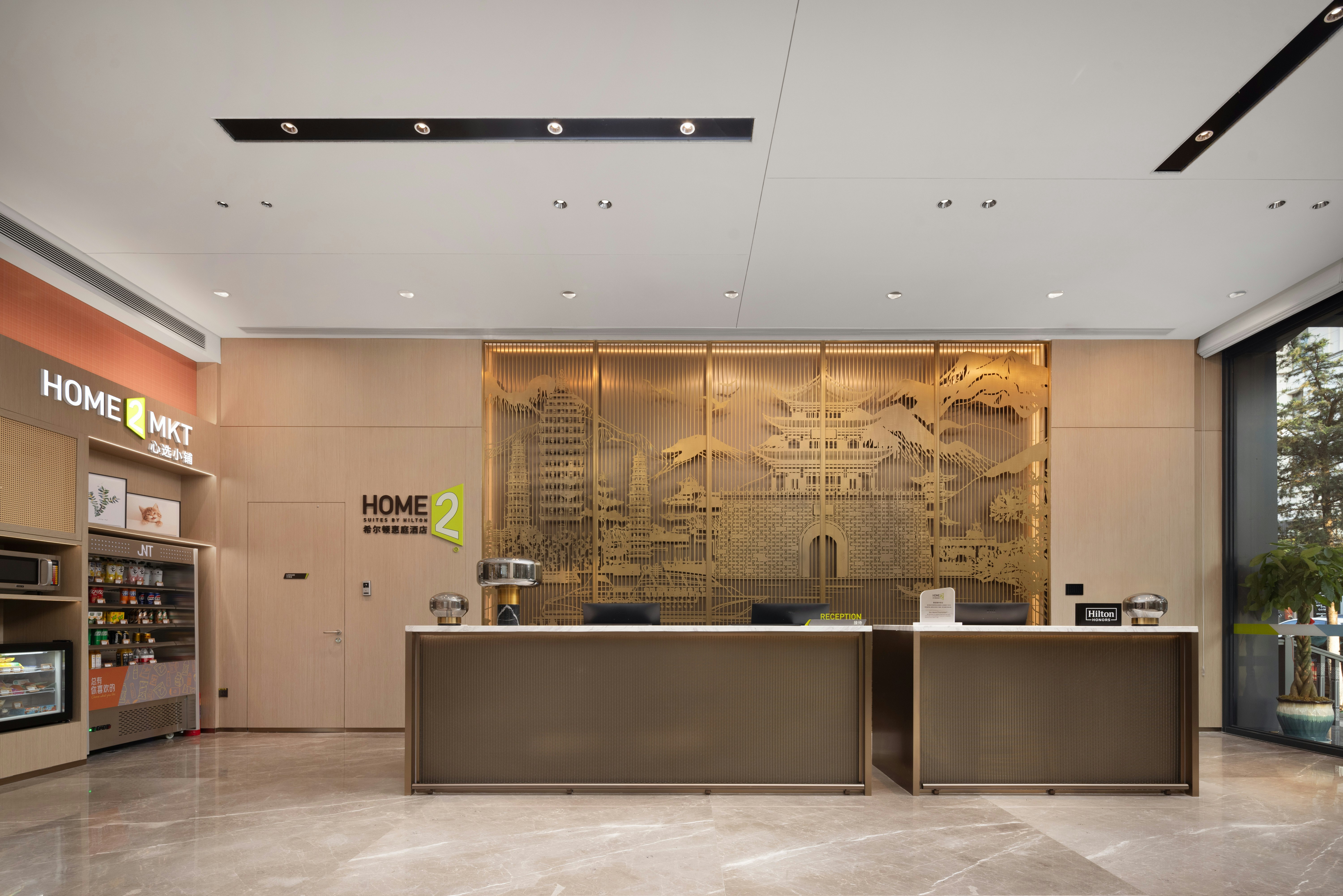 Home2 Suites by Hilton Dali Erhai 9/60