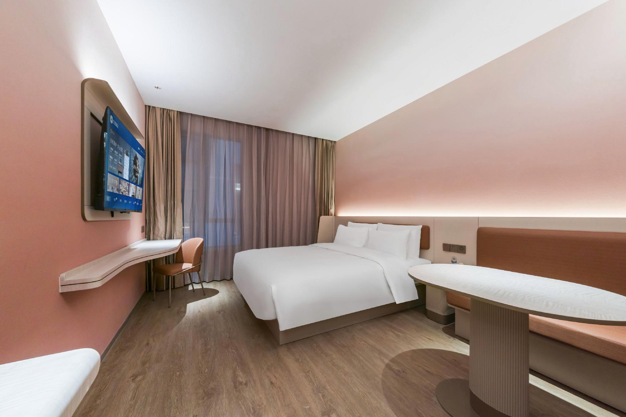JI Hotel Shanghai Hongqiao Jinhui Road 24/39