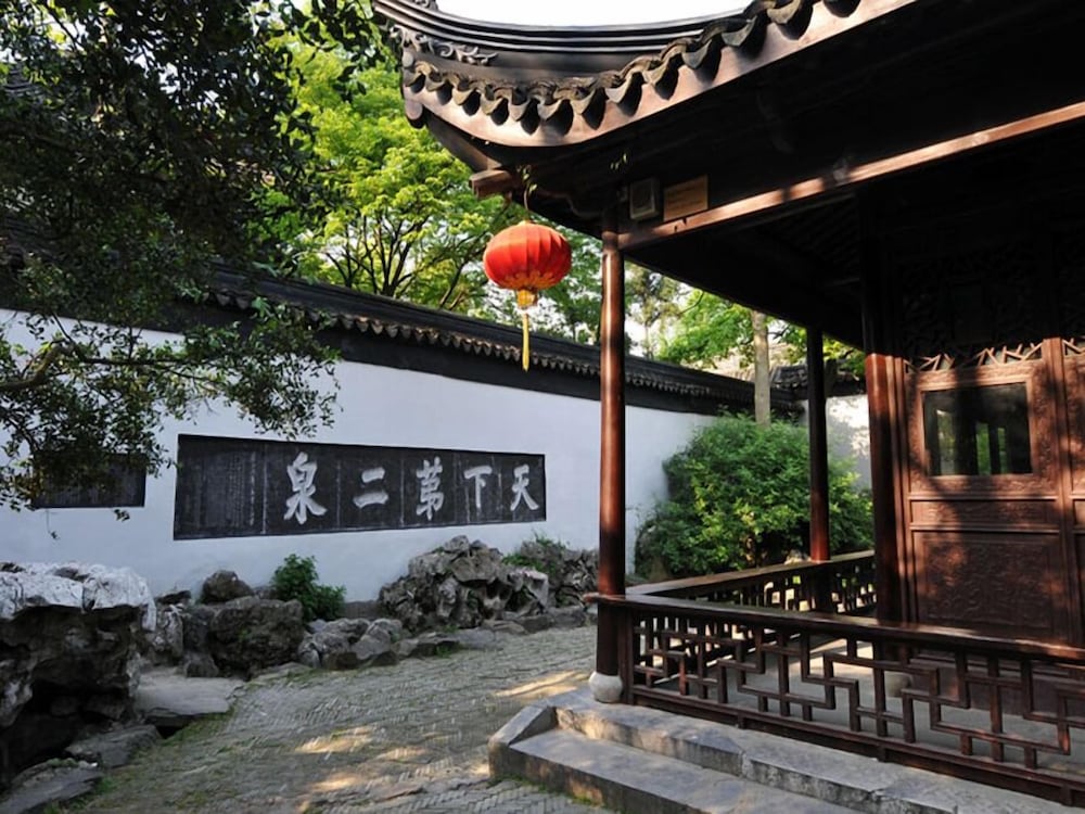 Sheraton Wuxi Binhu 47/50