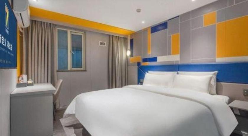 7days Premium Guangzhou Jianshe Dama Road 29/33