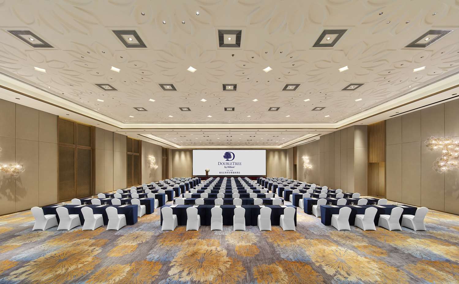 DoubleTree by Hilton Ya an 27/31