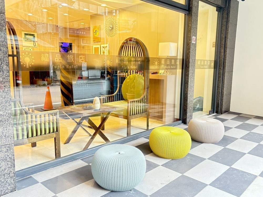 Fu Pin Hotel 33/50