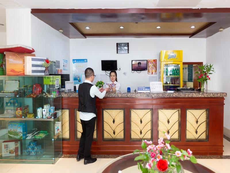 GreenTree Inn Chaoyang Shuangta District Bus Station 6/24