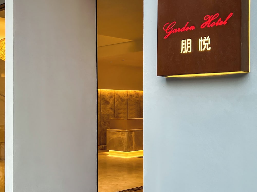 Sentraland Pengyue Garden International 32/46