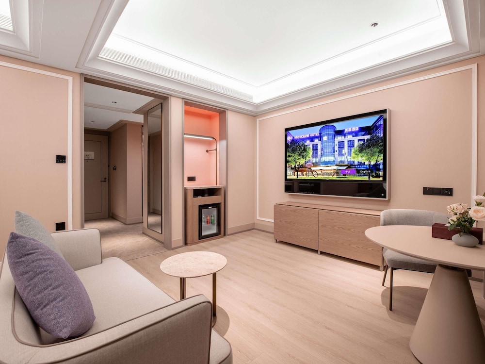 Mercure Chongqing Times Paradise Walk 30/50