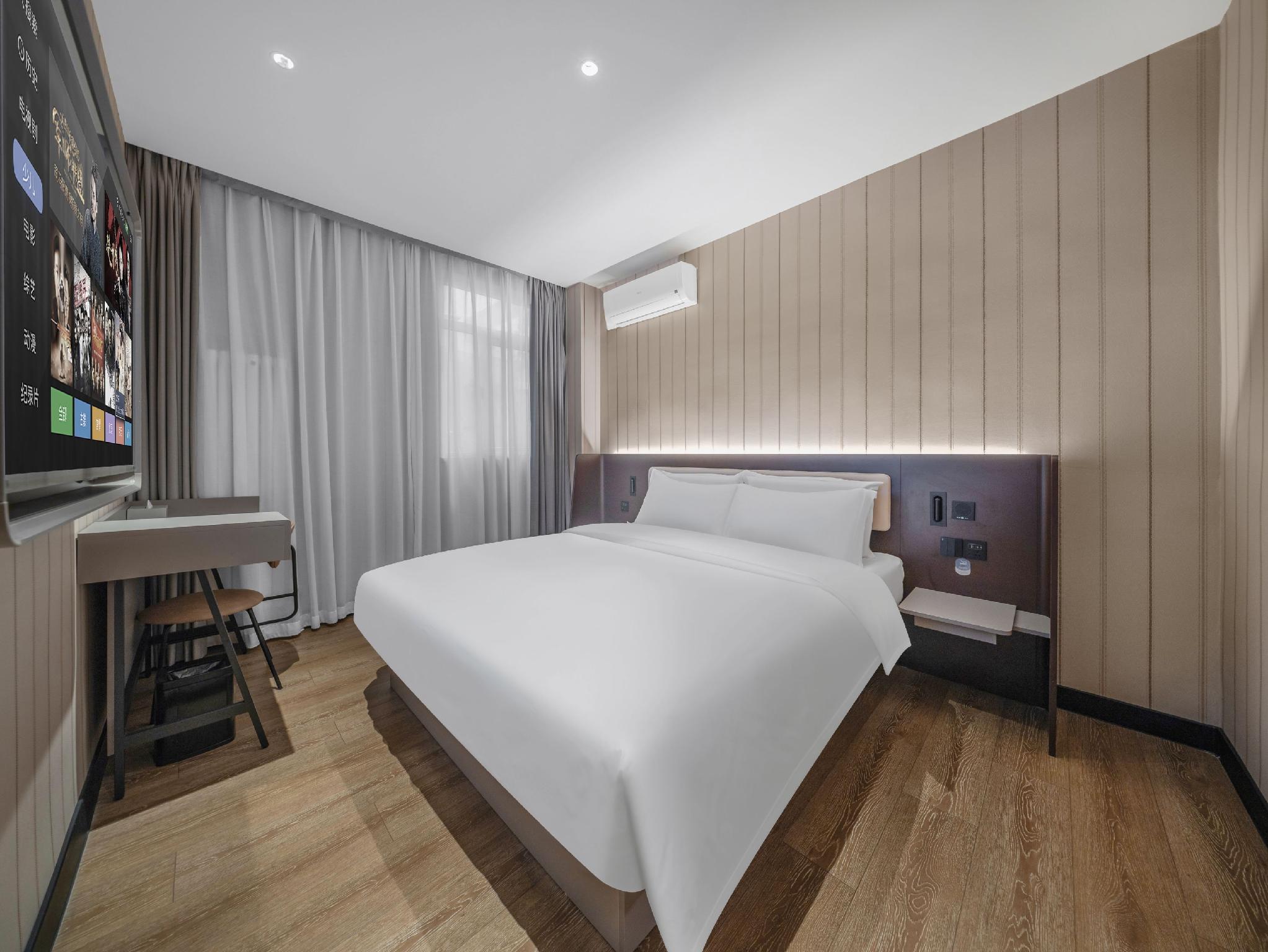 Hanting Hotel Qingdao Licang Jinshui Road 13/32