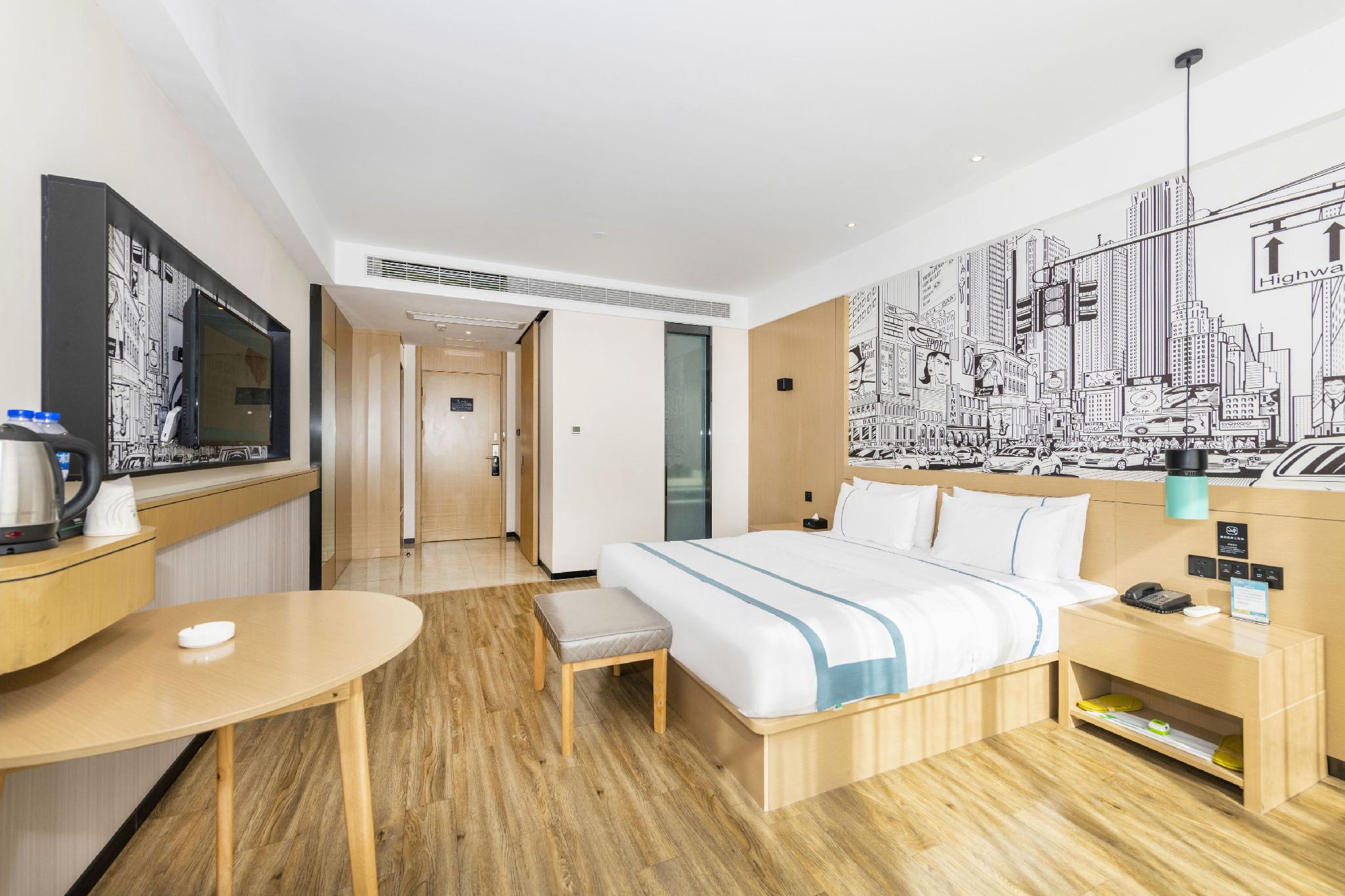 City Comfort Inn (Wuhu Xingyue Plaza) 22/41