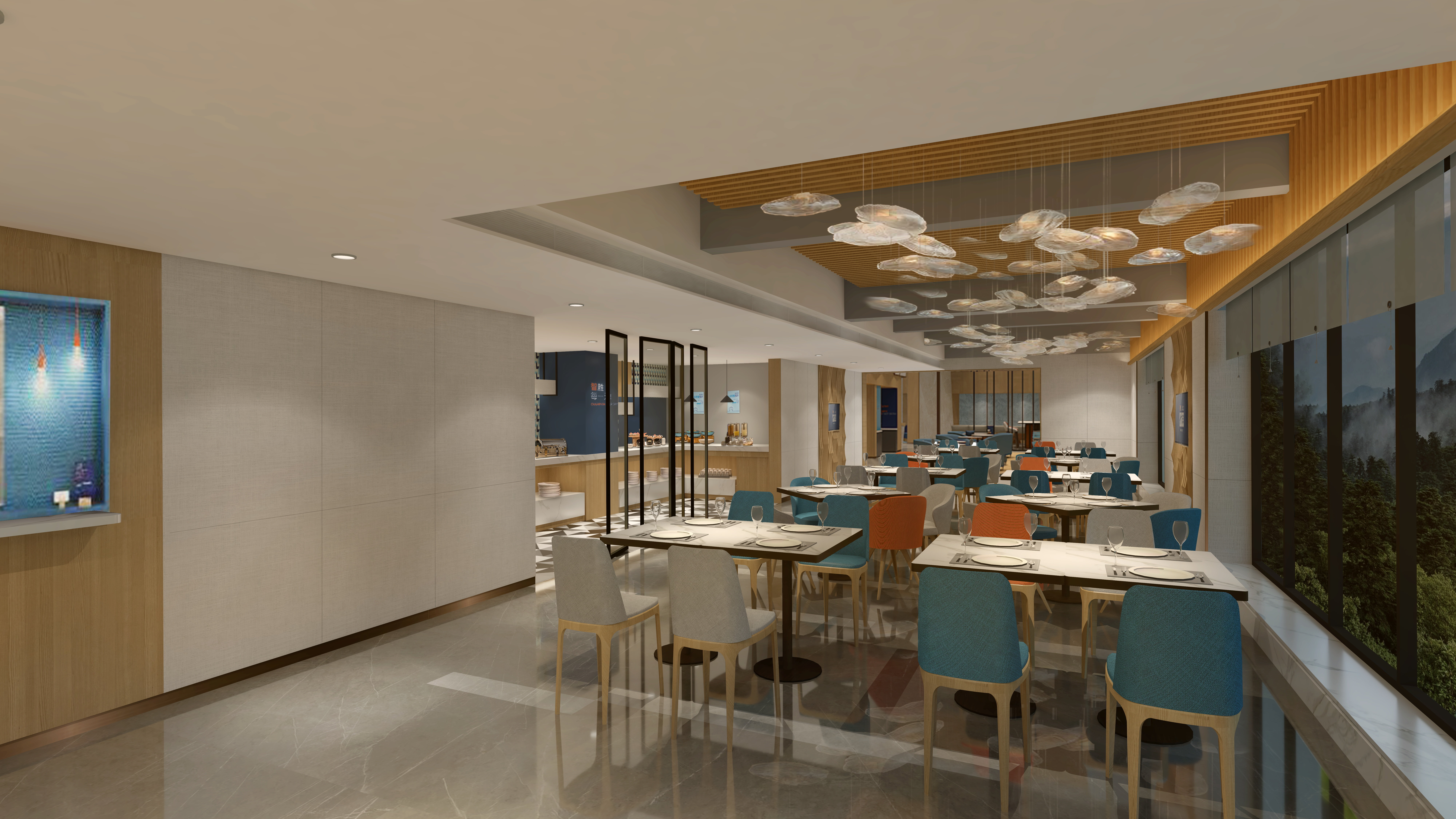 Holiday Inn Express Qiliping 47/75