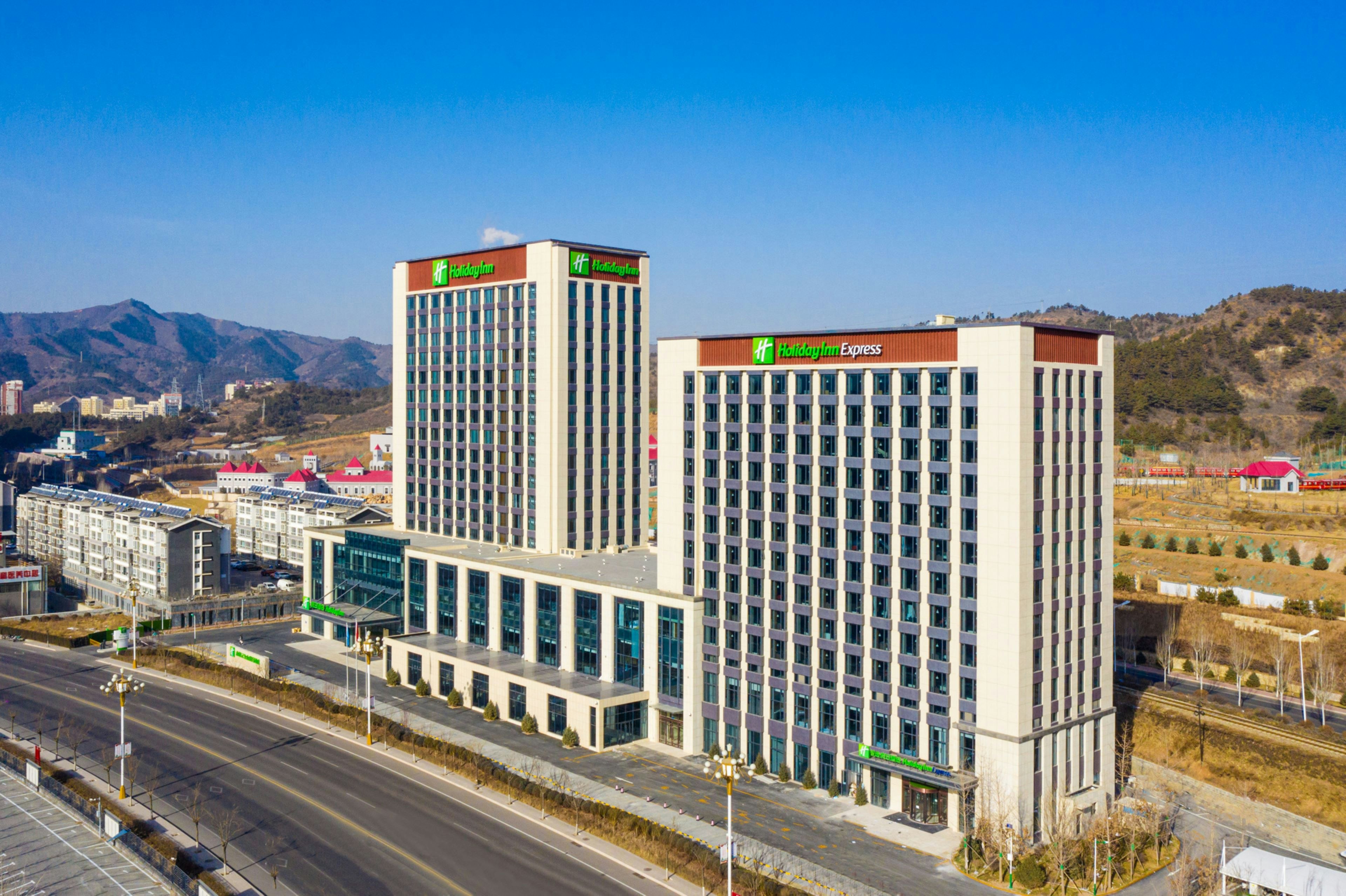 Holiday Inn Chengde Park View 3/62