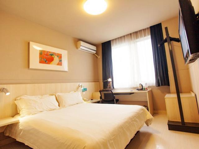 Jinjiang Inn Zhangjiagang West Yangshe Street Pedestrian Street Branch 16/46