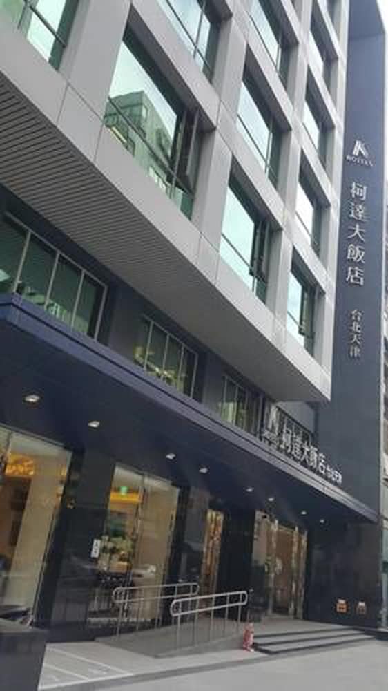 K Hotels Taipei Tianjin 5/59
