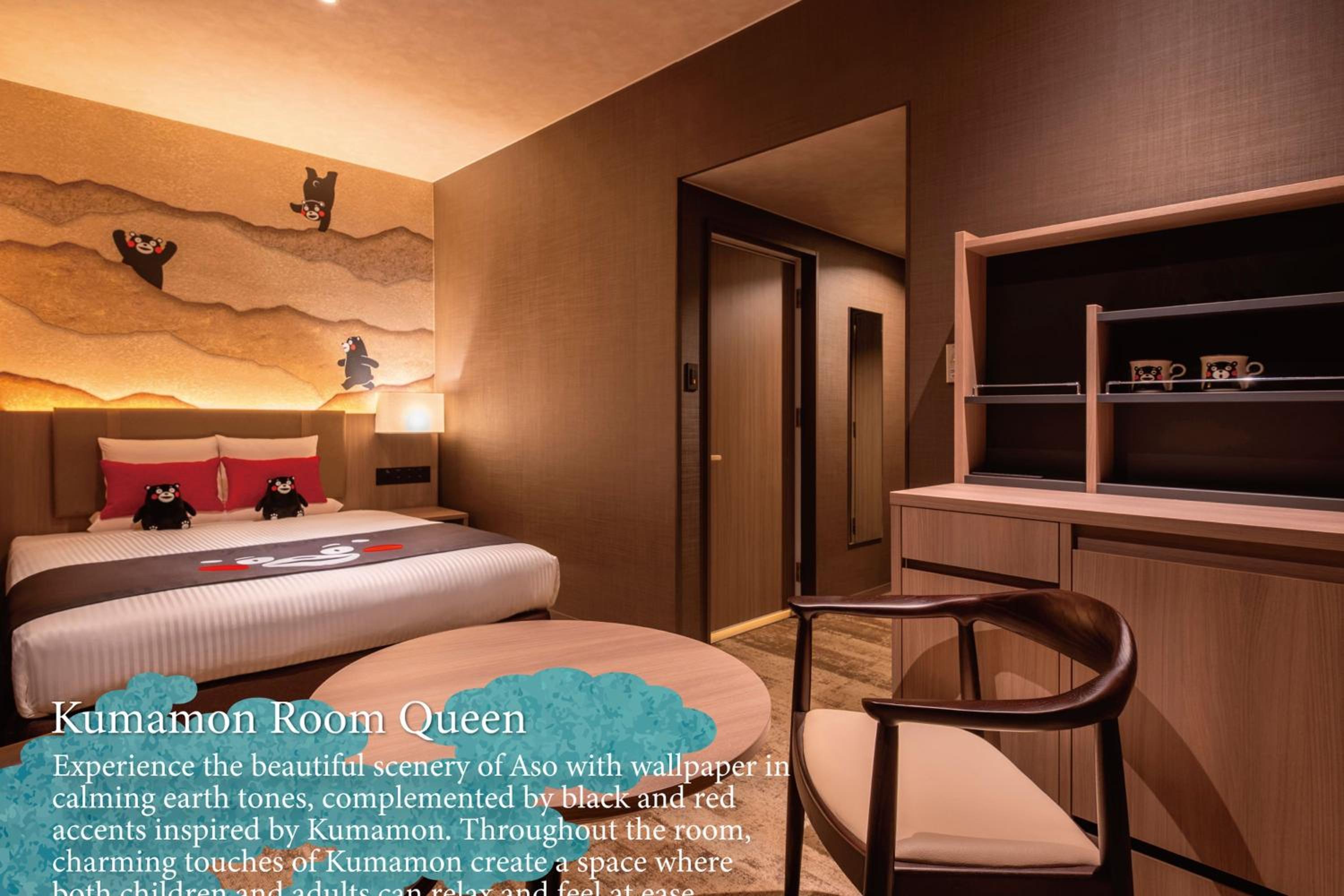King Bed, Queen Bed