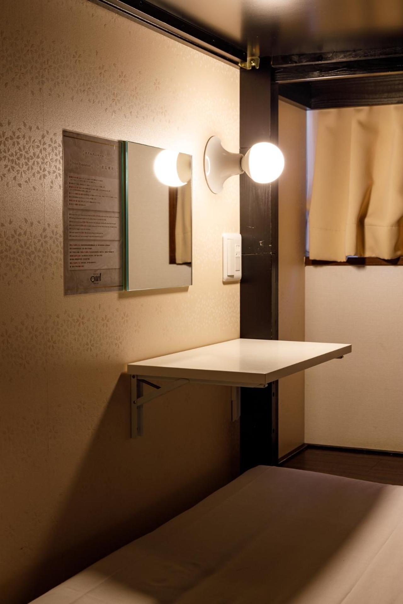 Female Dorm, Upper, Bunk Bed، Hotel Owl Tokyo - Hostel 4/8