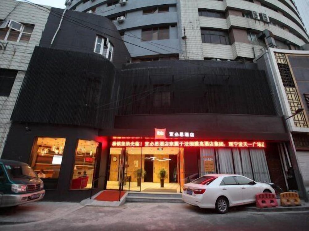 ibis Ningbo Tianyi Square 4/13