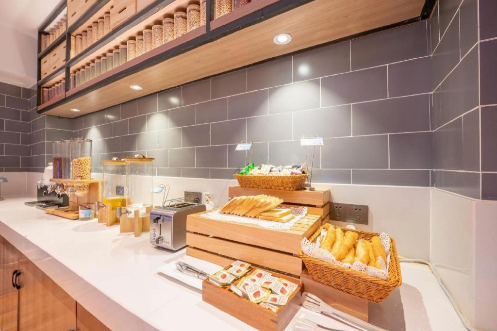 Echarm Hotel Nanjing Lishui High-speed Railway Station Wuzhou Trade City 19/42
