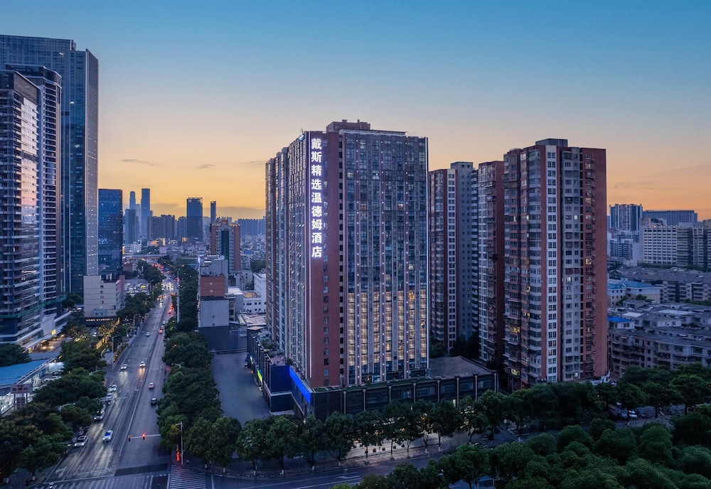 Days Inn by Wyndham Changsha Yuanda Road 1/20