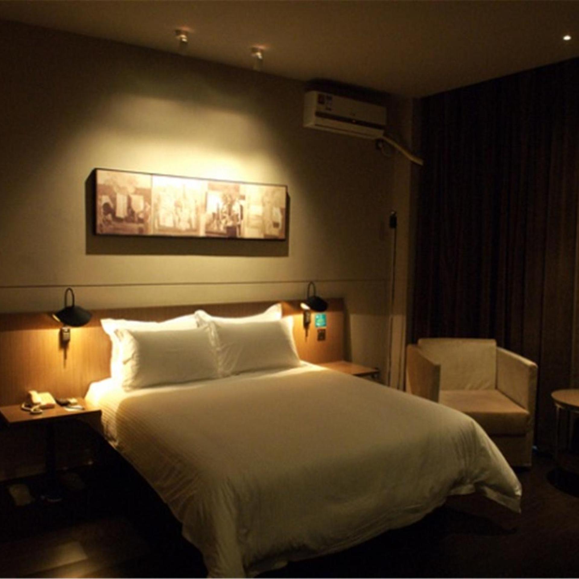 Jinjiang Inn Select (Xiamen Jimei University Guomao) 12/30