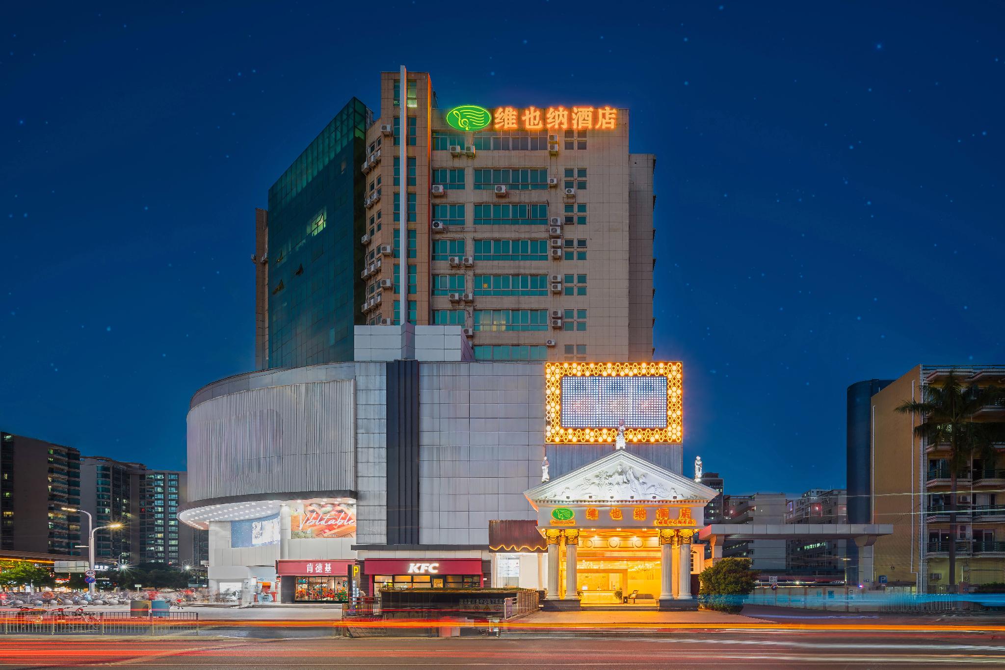 Vienna Hotel (Shenzhen Convention and Exhibition Center, Fuhai Qiaotou) 5/63