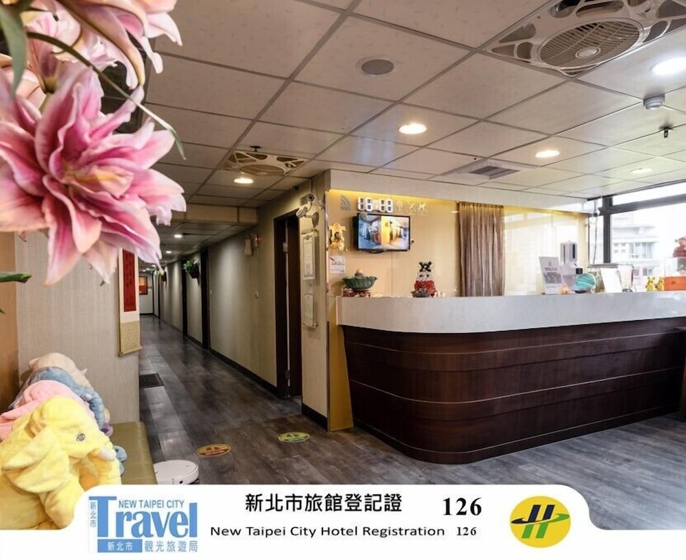Sofu Hotel 1/47