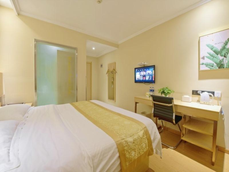 GreenTree Inn Jiangsu Zhenjiang Danyang Development Zone Municipal Government Business Hotel 6/30