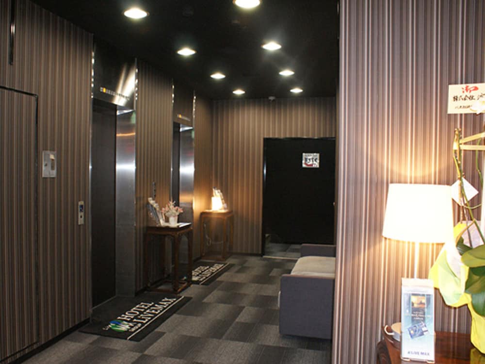 Hotel Livemax BUDGET Yokohama Tsurumi 30/50