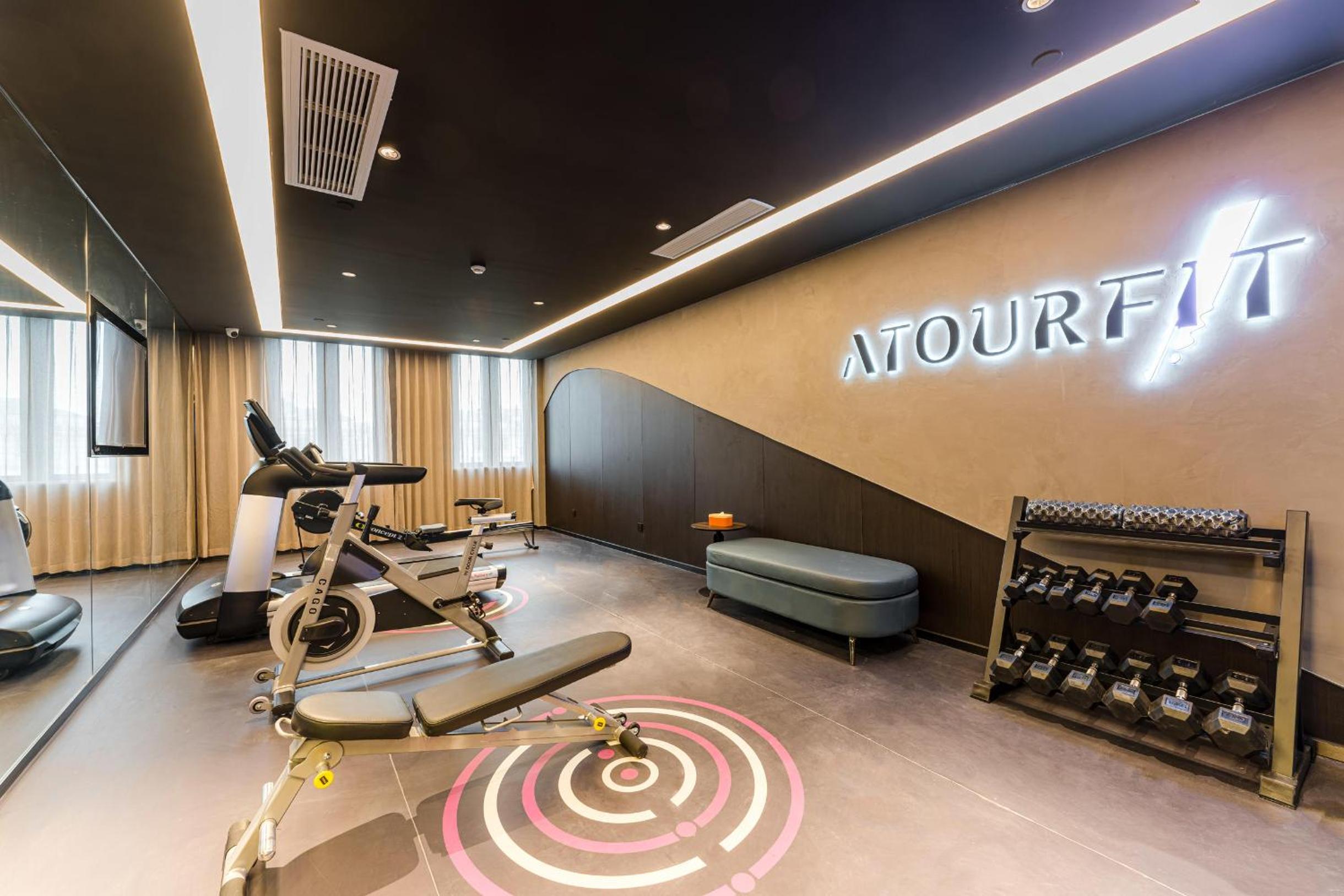 Atour Hotel Haifeng Road Haiyan Jiaxing 21/39