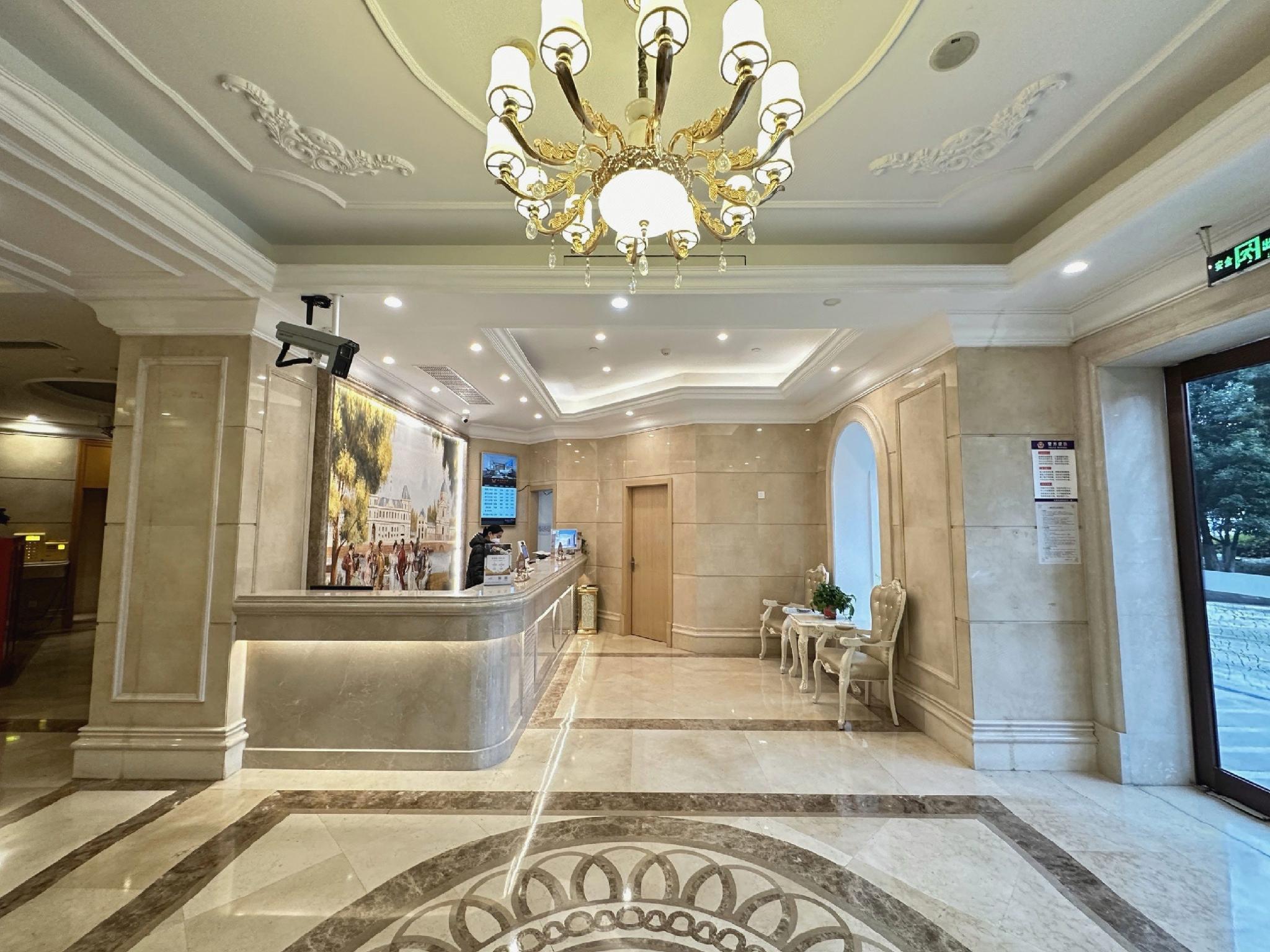 Vienna Hotel (Changzhou Qingfeng Park) 9/41