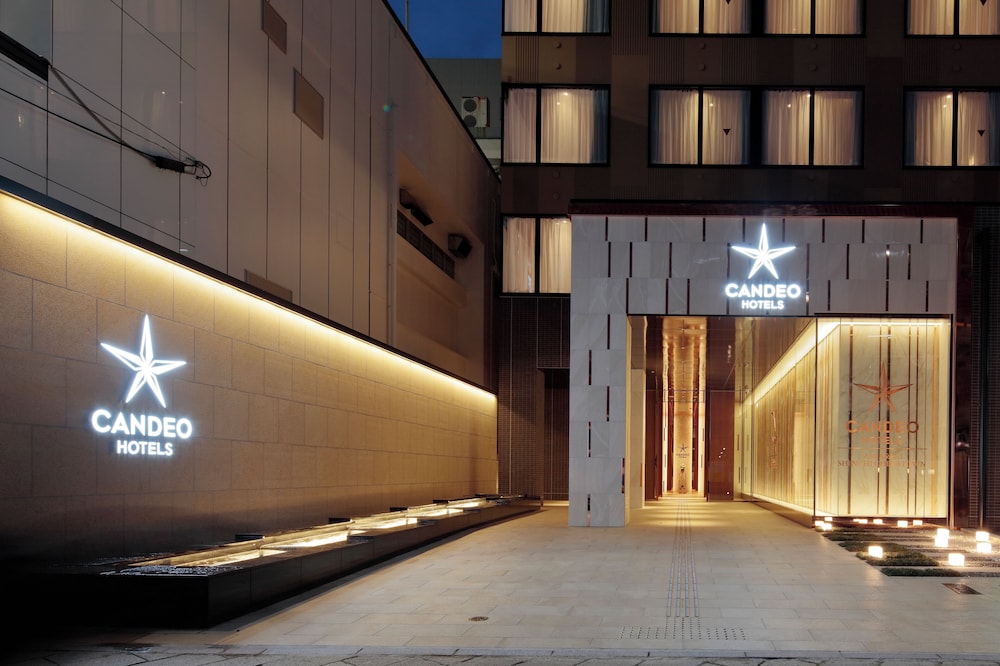 Candeo Hotels Nagasaki Shinchi Chinatown 48/50