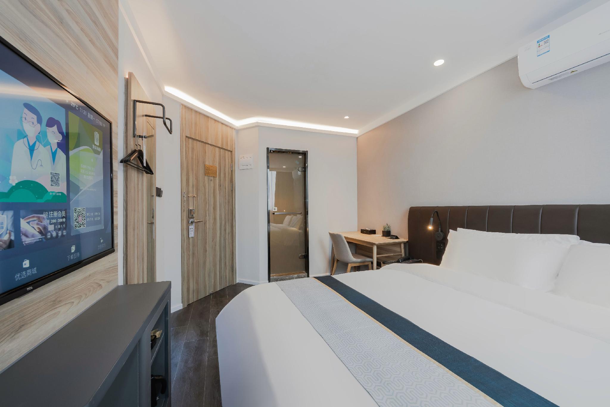 Home Inn Selected (Shanghai New International Expo Center, Guanglan Road Metro Station) 27/56