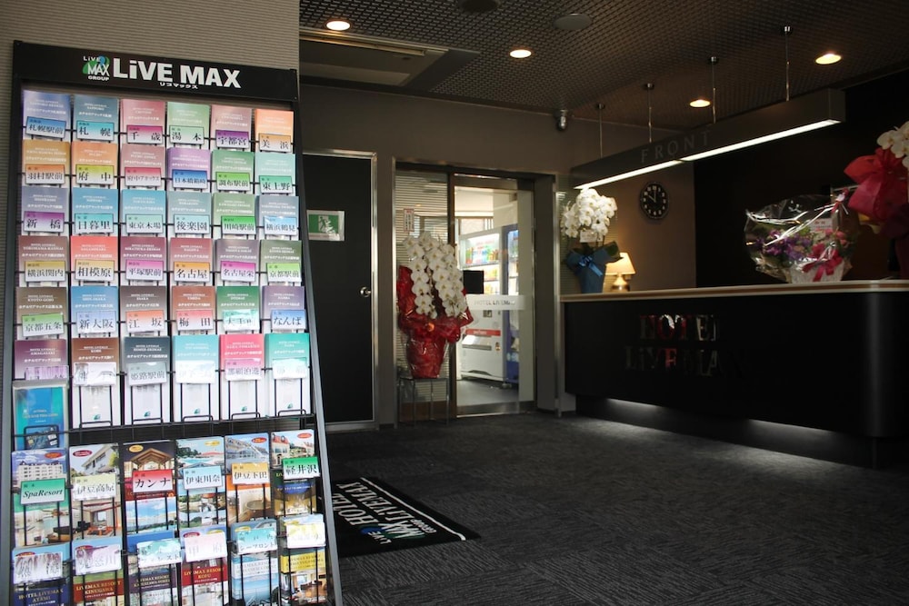 Hotel Livemax BUDGET miharaekimae 14/50