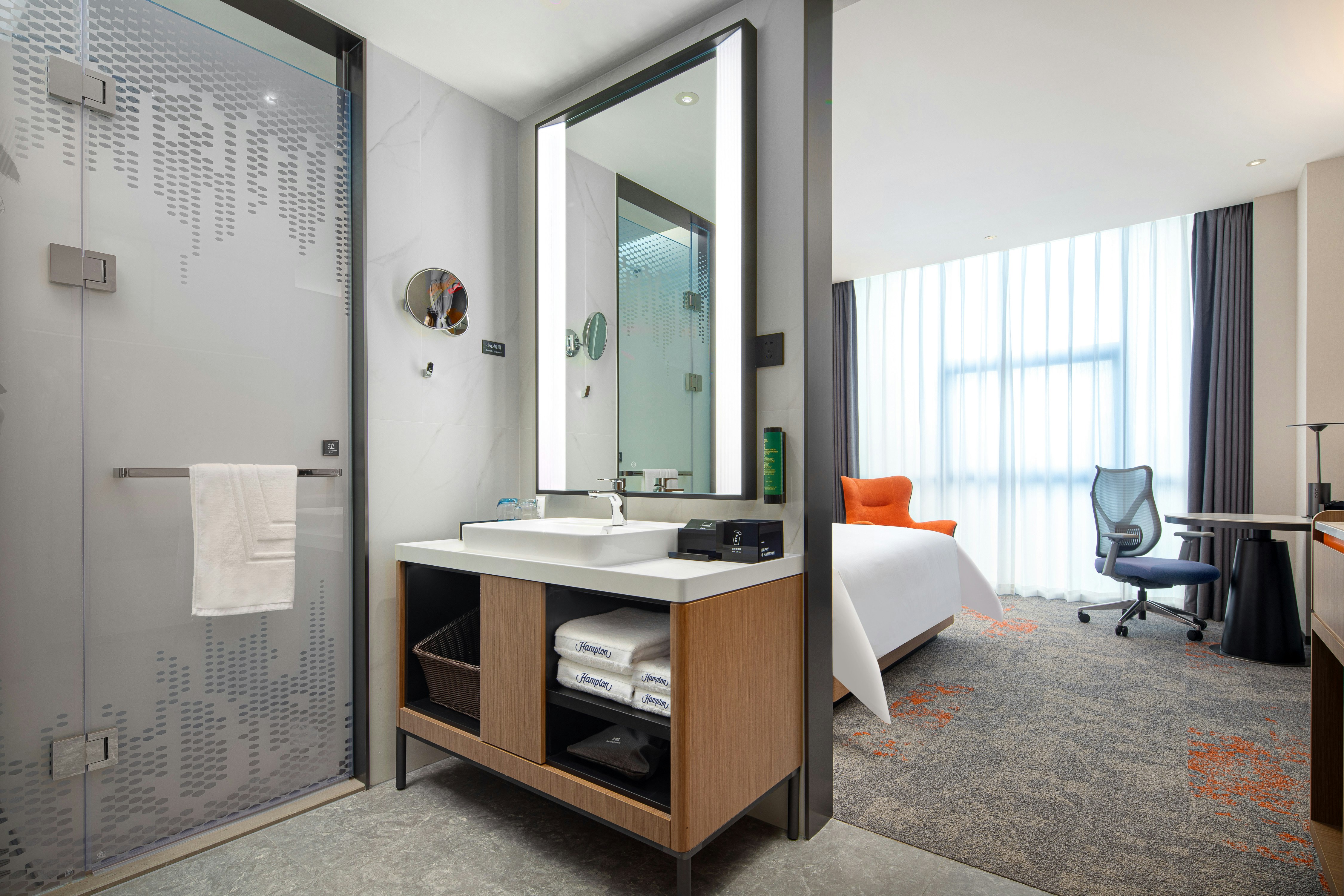 HAMPTON BY HILTON GUANGZHOU XINTANG 48/48