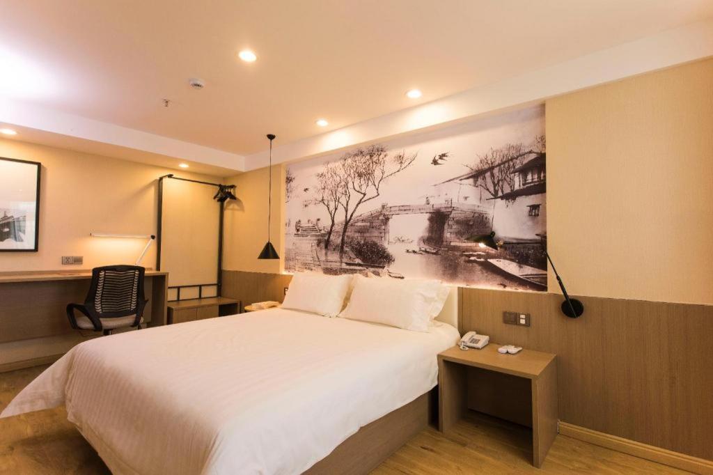 Jinjiang Inn Style (Guyuan Beijing Road) 22/56