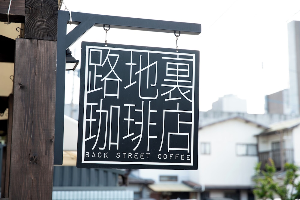Asuka Hotel 6/50