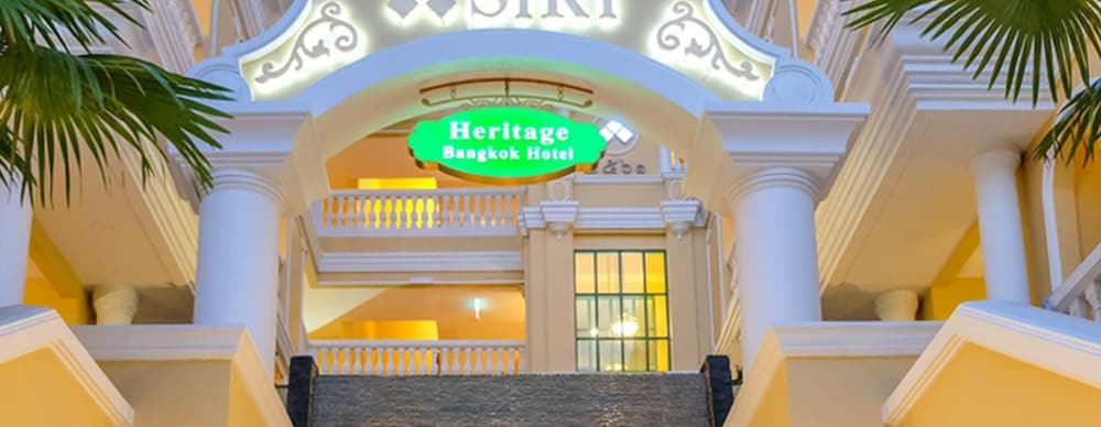 Siri Heritage Bangkok Hotel 63/71