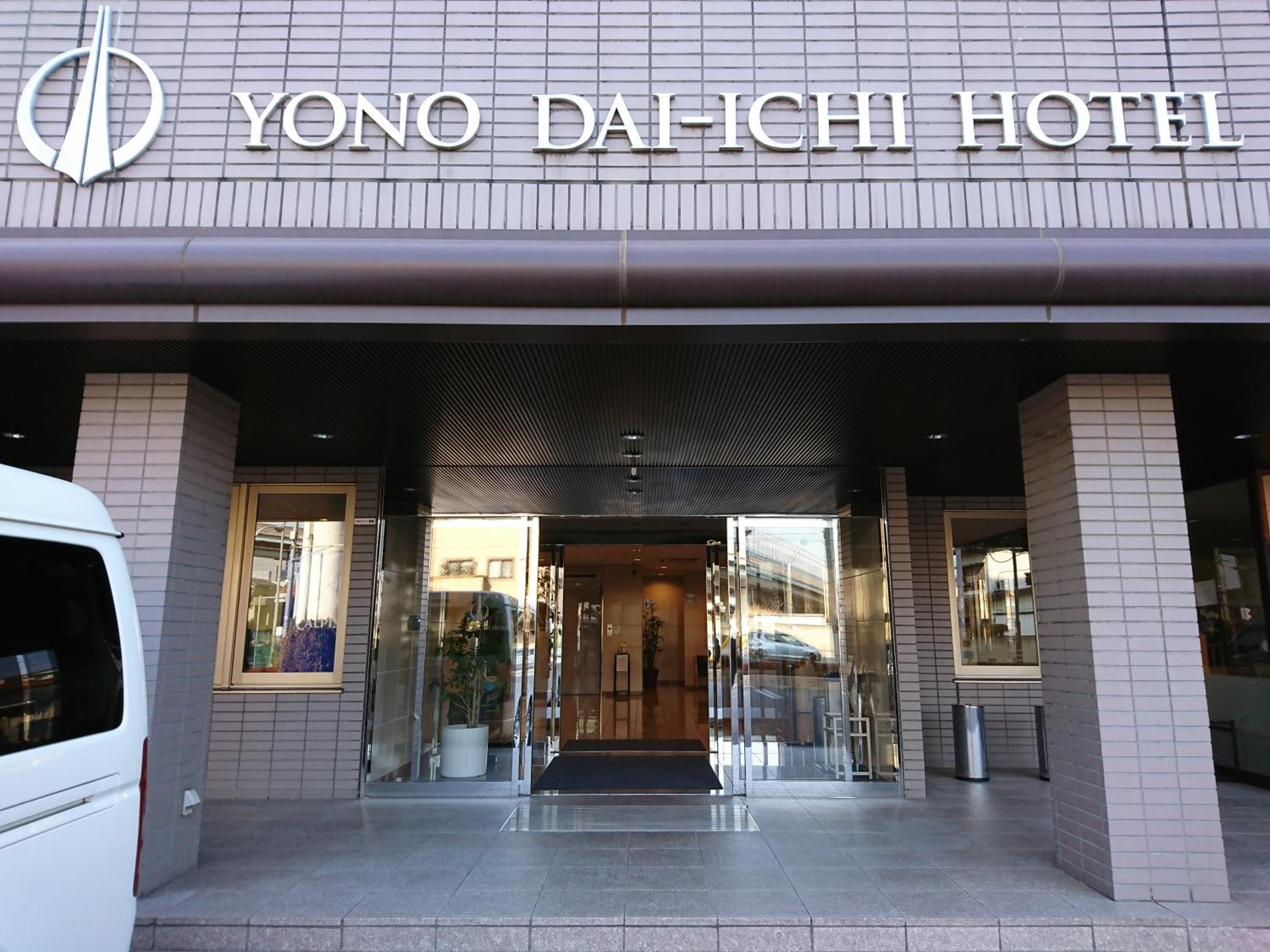 Yono Daiichi Hotel 3/59