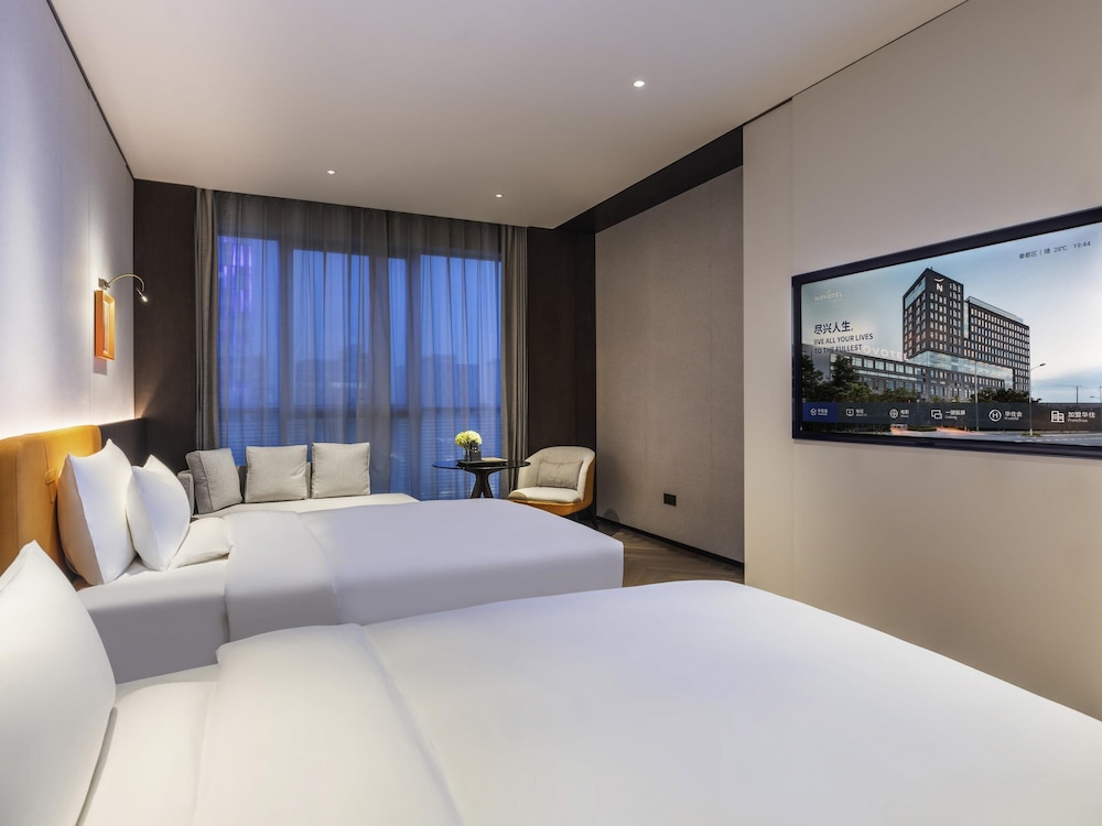 Novotel Xian Xixian 25/75