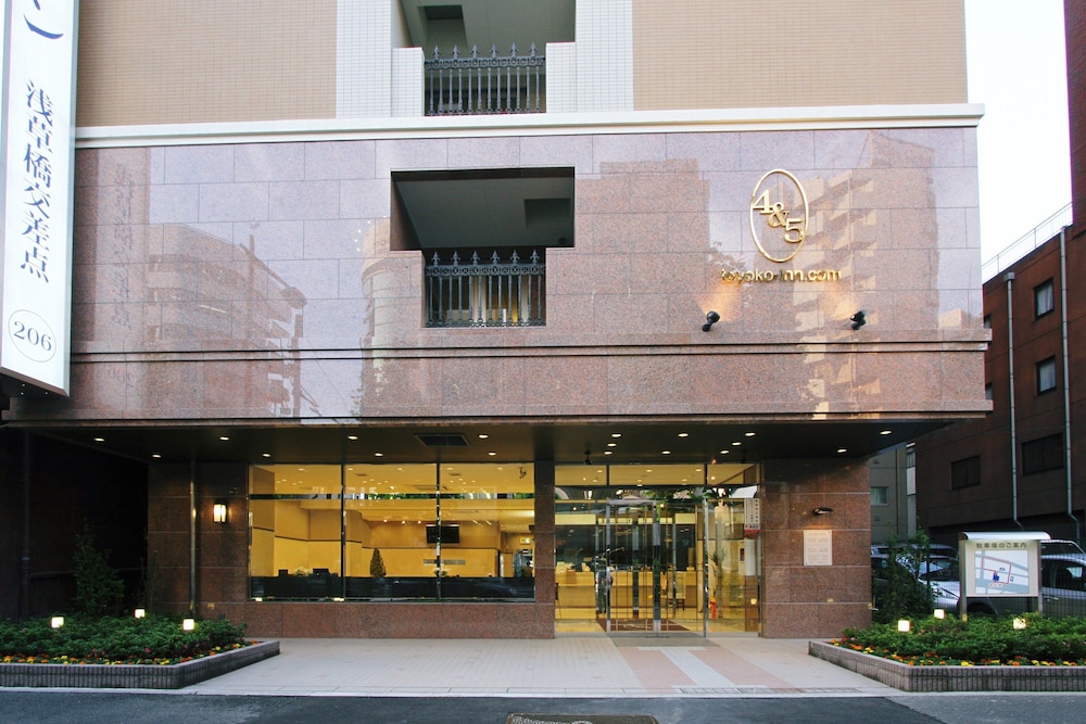 Toyoko Inn Tokyo Kanda Akihabara 3/62