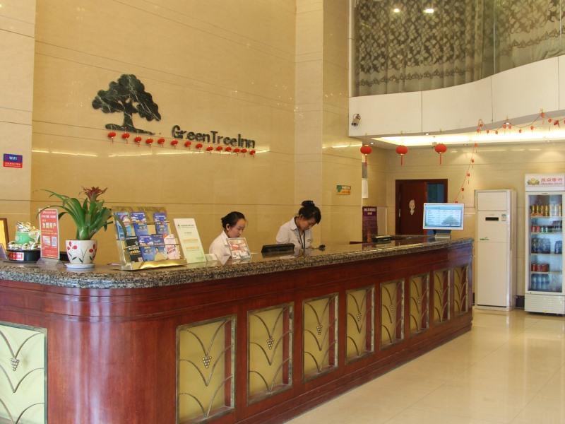 Lobby at GreenTree Inn LianYunGang Xinpu District East JieFang Road Wanda Square  Hotel, LIANYUNGANG