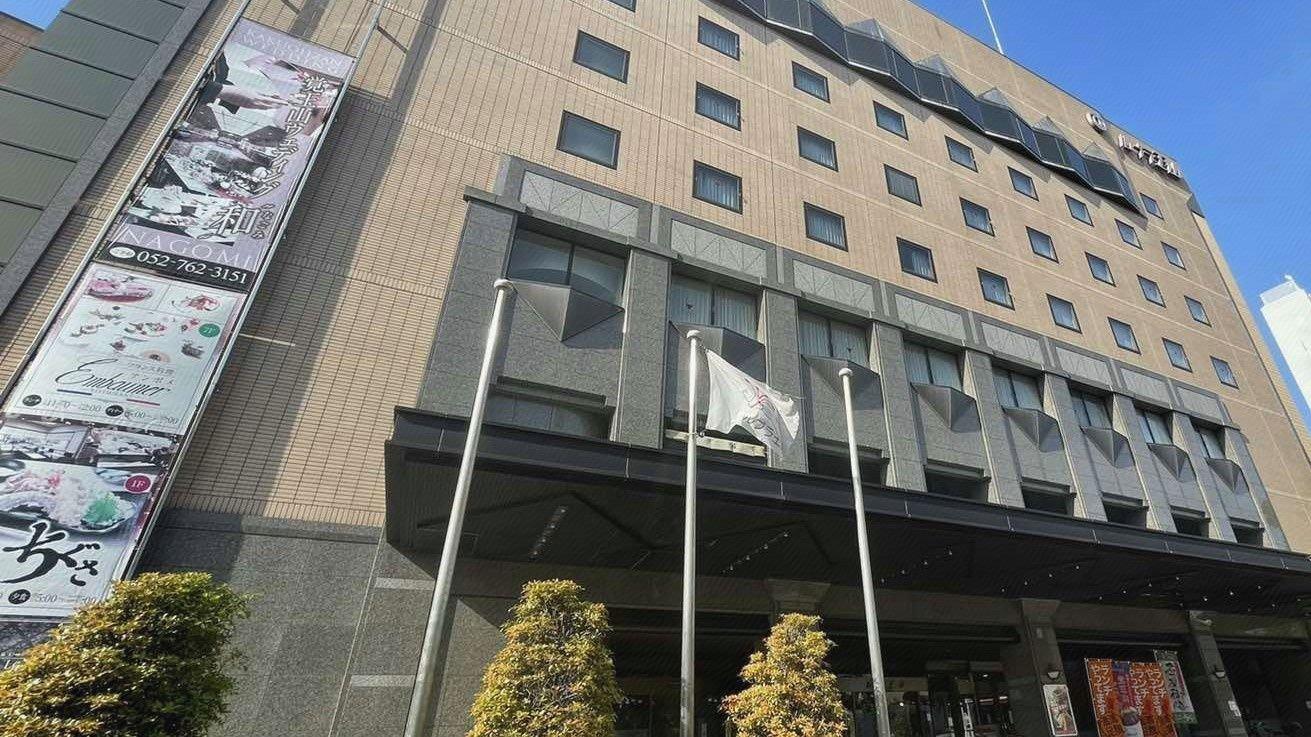 Hotel Rubura Ohzan 3/45