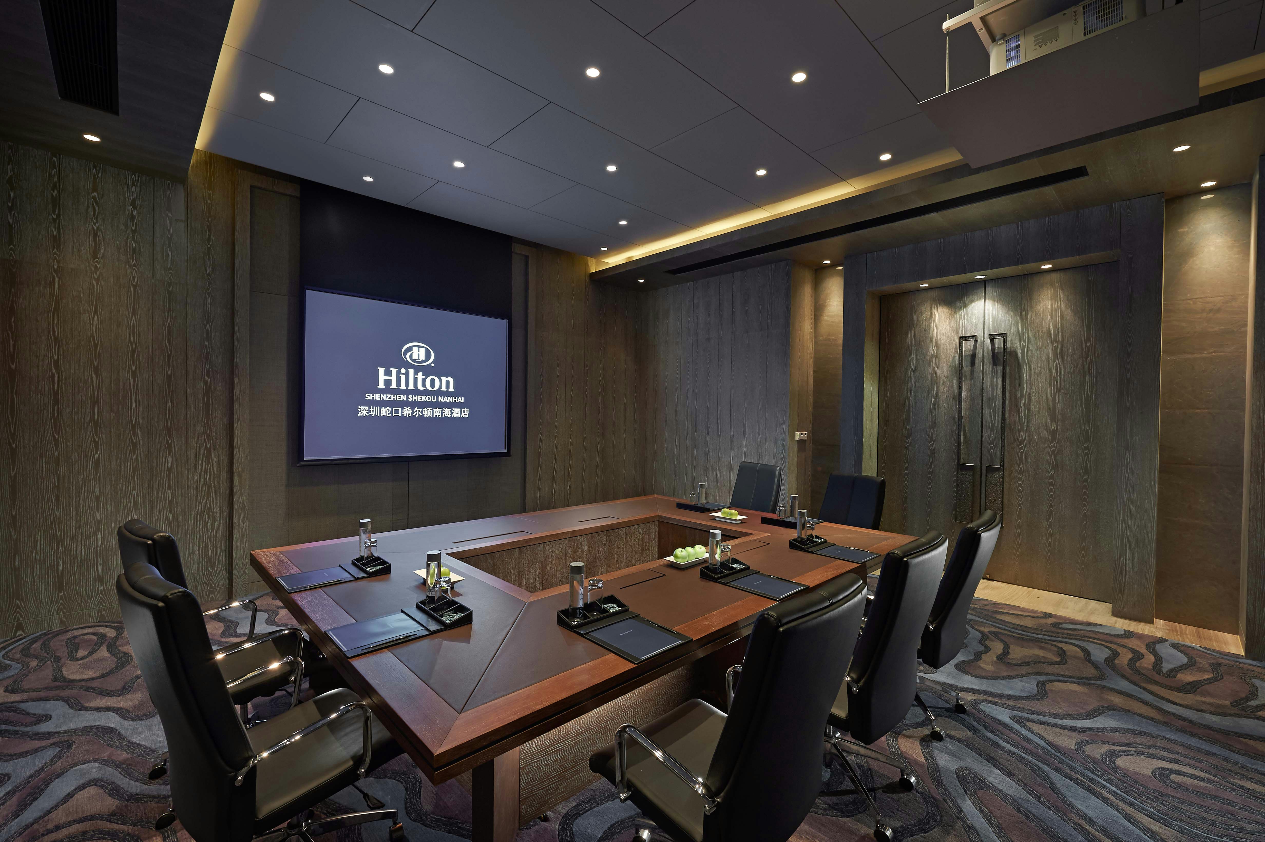 Hilton Shenzhen Shekou Nanhai 77/89