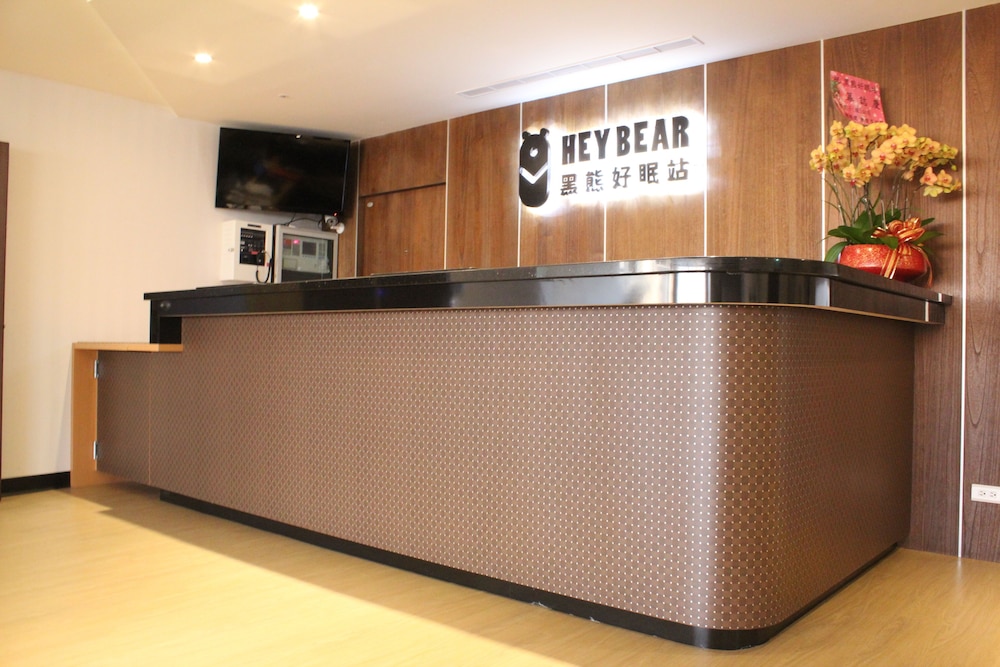Heybear Capsule Hotel 2/50