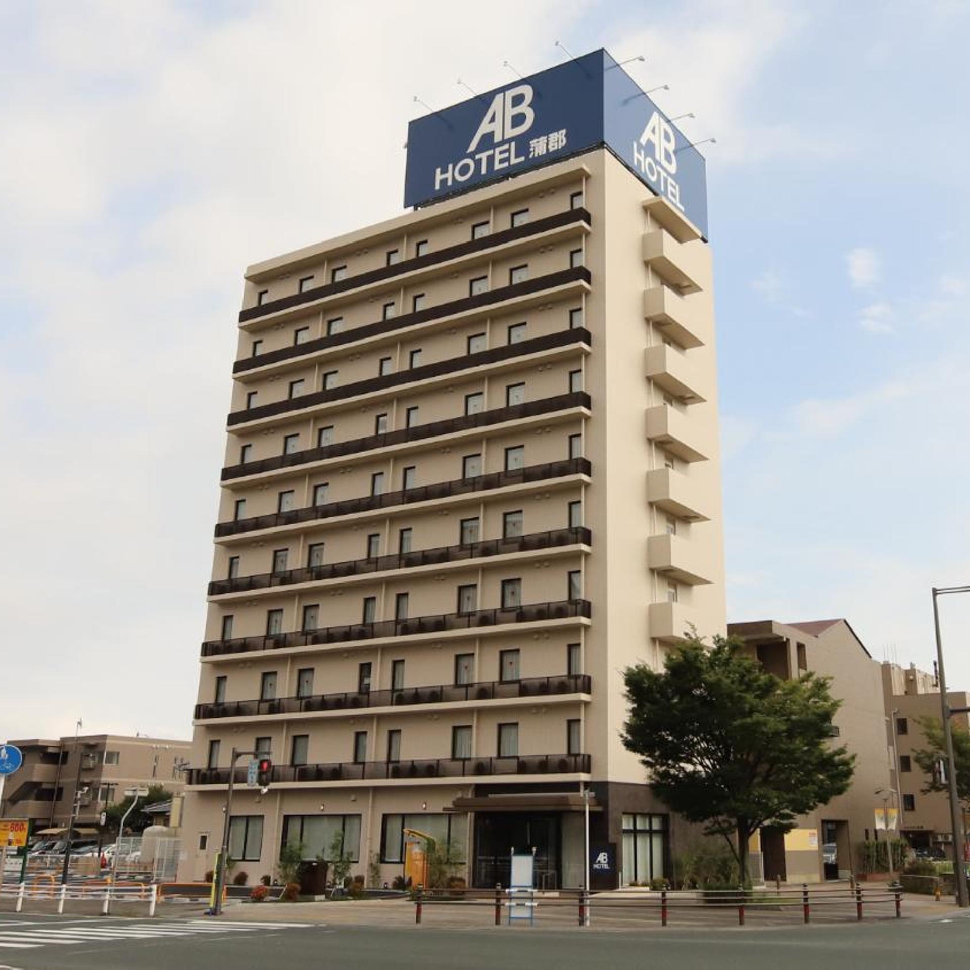 AB Hotel Gamagori 2/32