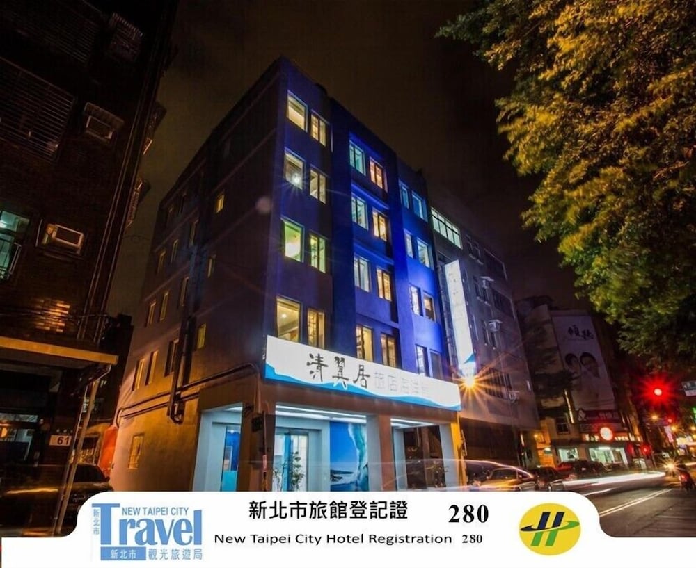 Morwing Hotel Ii 4/67