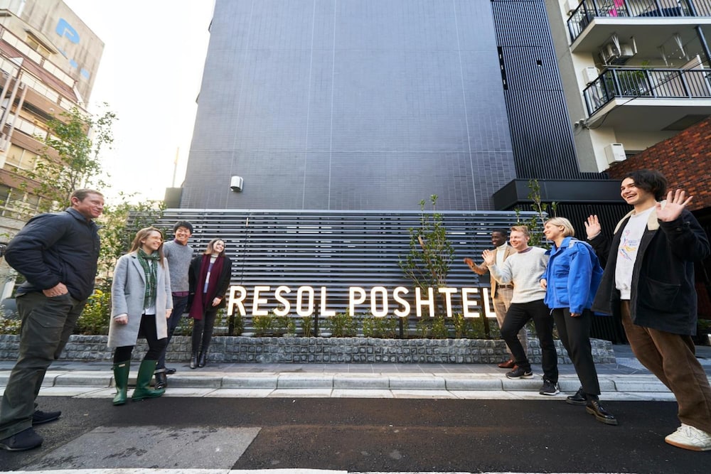 Resol Poshtel Tokyo Asakusa Adults Only 38/42