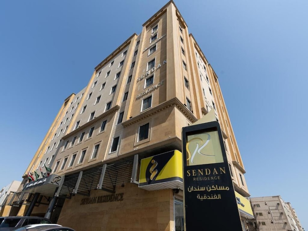 Sendan Residence in DAMMAM