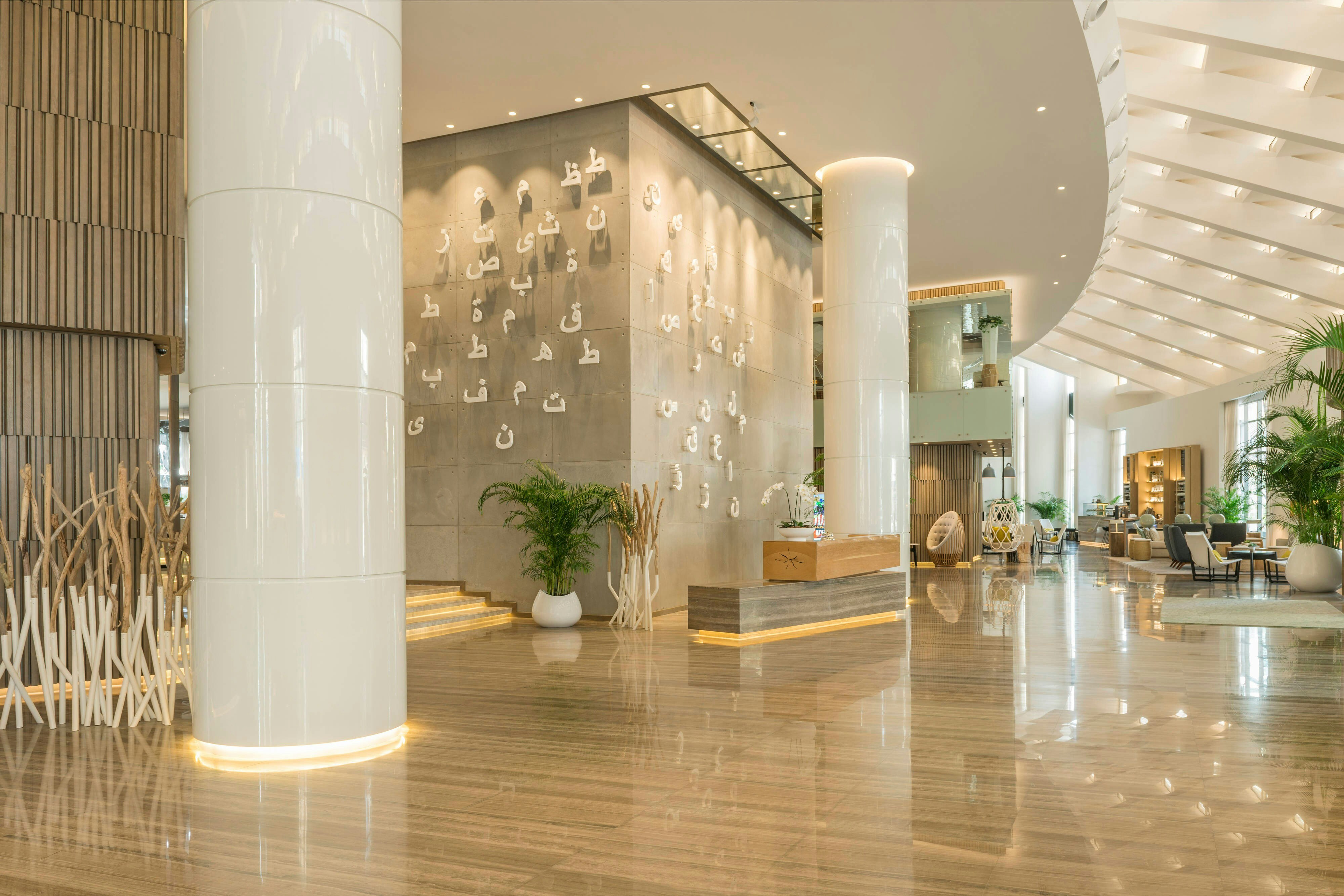 Le Royal Meridien Beach Resort & Spa 13/78